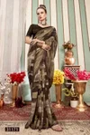 Ivaanka Vol 5 By Vallabhi Georgette Printed Sarees Wholesale Shop In Surat
